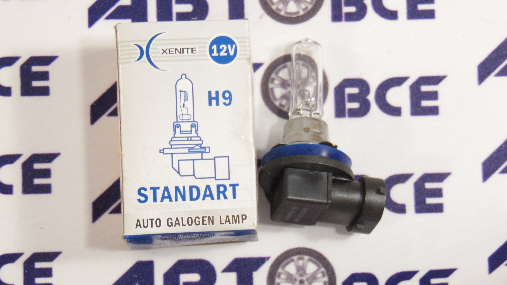 Лампа (галогенная) H9 12-65 standart XENITE